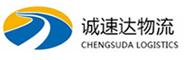 温州到东宝区物流公司